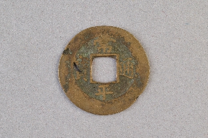 29-234-1435