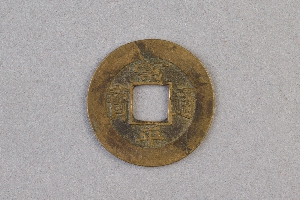 29-234-1441