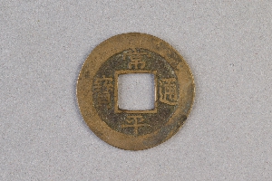29-234-1446