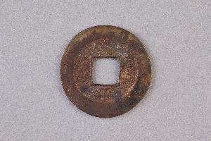29-234-1439