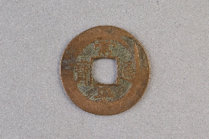 29-234-1456