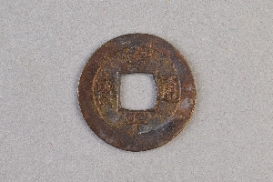 29-234-1458