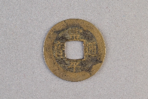 29-234-1461