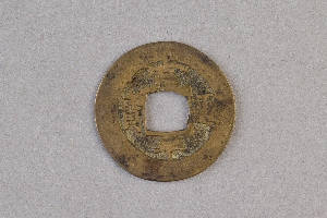 29-234-1463