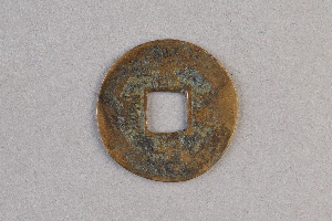 29-234-1464