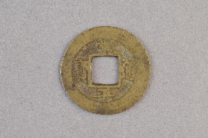 29-234-1465