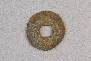 29-234-1457