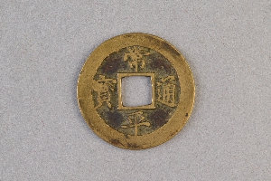 29-234-1480