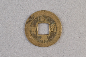 29-234-1482