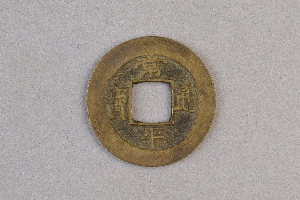 29-234-1485