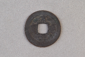 29-234-1506