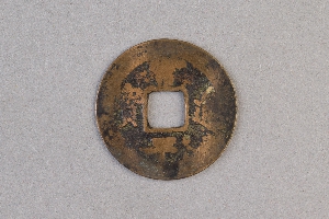 29-234-1535