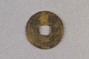 29-234-1560
