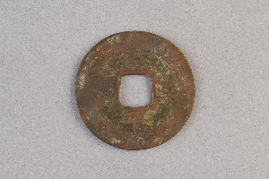 29-234-1563
