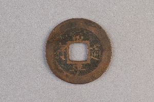 29-234-1564