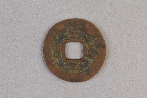 29-234-1566