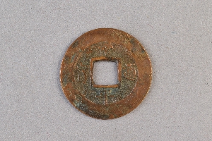 29-234-1571