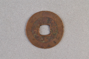 29-234-1573