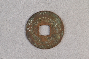 29-234-1584