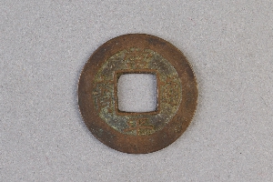 29-234-1587