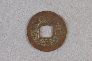 29-234-1589
