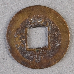 382843