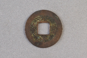 29-234-1592