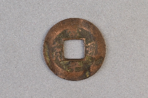29-234-1597