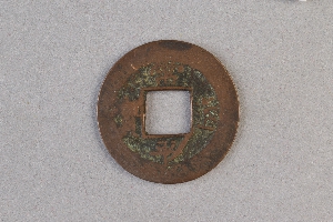 29-234-1601