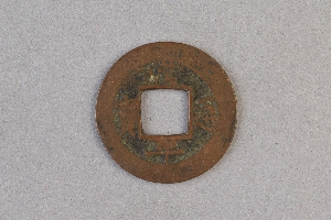 29-234-1602