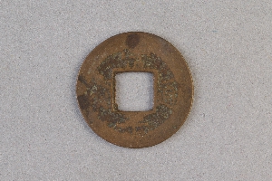 29-234-1603