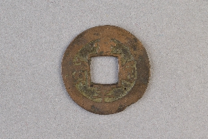 29-234-1604