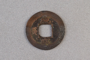 29-234-1605