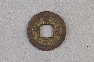 29-234-1607