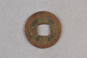 29-234-1613