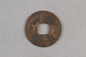 29-234-1618