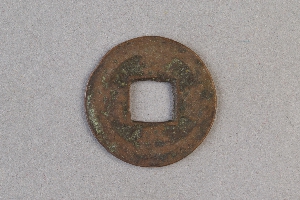 29-234-1623