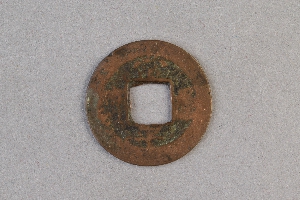 29-234-1625