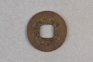 29-234-1628