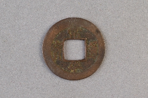 29-234-1610