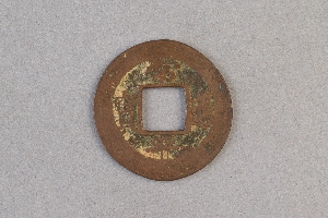 29-234-1629