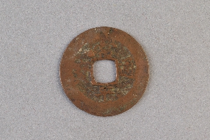 29-234-1632