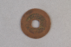 29-234-1635