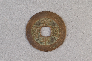 29-234-1638