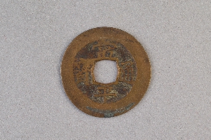 29-234-1639