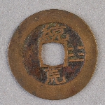 383038