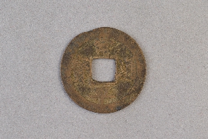29-234-1642