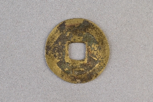 29-234-1645