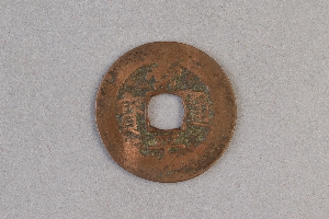 29-234-1649
