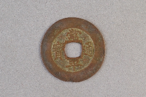 29-234-1653